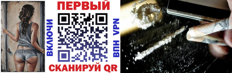 АМФ VHQ Касли