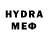 АМФЕТАМИН VHQ Lennaa K