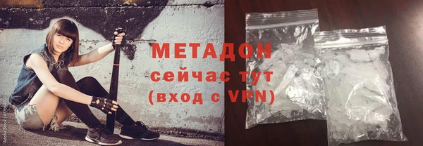 мет Абинск