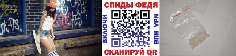 что такое наркотик blacksprut Метамфетамин Декстрометамфетамин 99.9% Касли