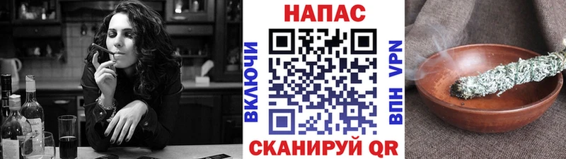 закладка  Касли  Канабис Bruce Banner 